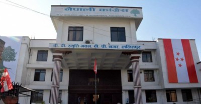 Nepali-Congress-1608446928.jpg