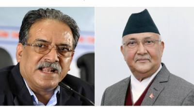 5e84ba3c85306_prachanda_a-1608522334.png