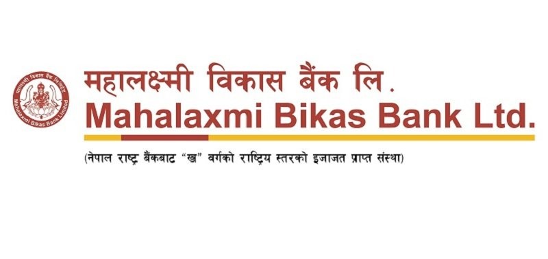 Mahalaxmi-Bikash-Bank-_Co-1608520965.jpg