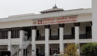 Election-Commission-Nepal-1608624554.jpg