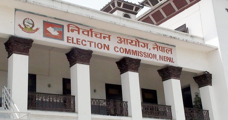 Election-Commission-Nepal-1608619467.jpg