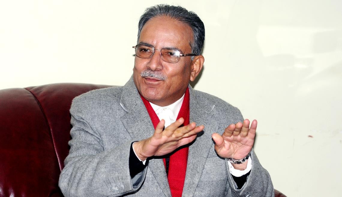 Prachanda-1608715255.jpg