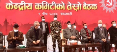 5fe44dad7f26e_baluwatar_b-1608813734.jpg