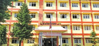 Hetauda-Mun-1608813572.jpg