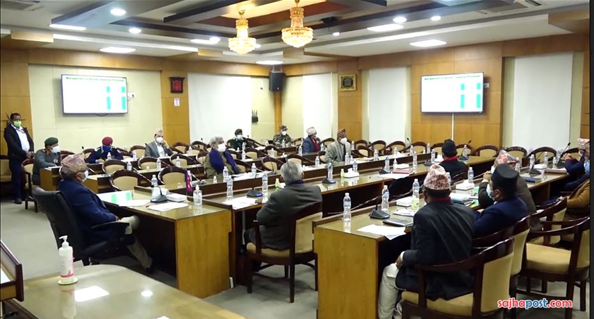 ccmc-meeting-1609678429.jpg
