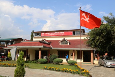 ncp_copy2-1609765026.jpg