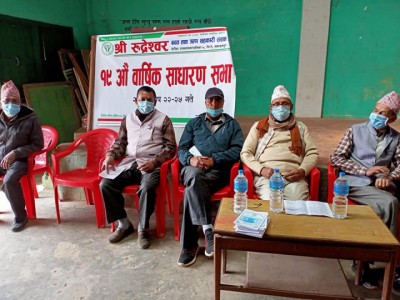 RudreShwor-1610192503.jpg