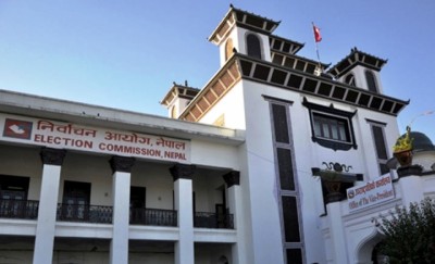 Election-Commission-1610872698.jpg
