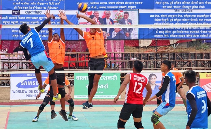 Volleyball-1-1613193251.jpg