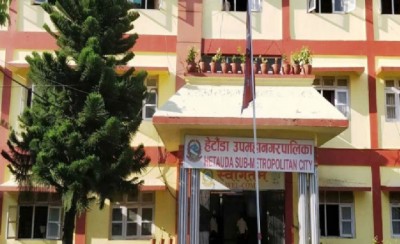 Hetauda-Sub-Metropulition-1613388894.jpg