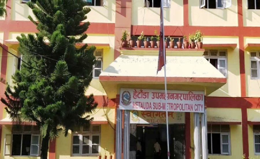 Hetauda-Sub-Metropulition-1613388894.jpg