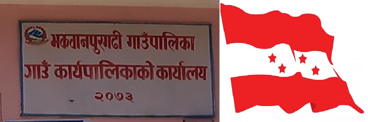 Gadhi-Congress-1620113362.jpg