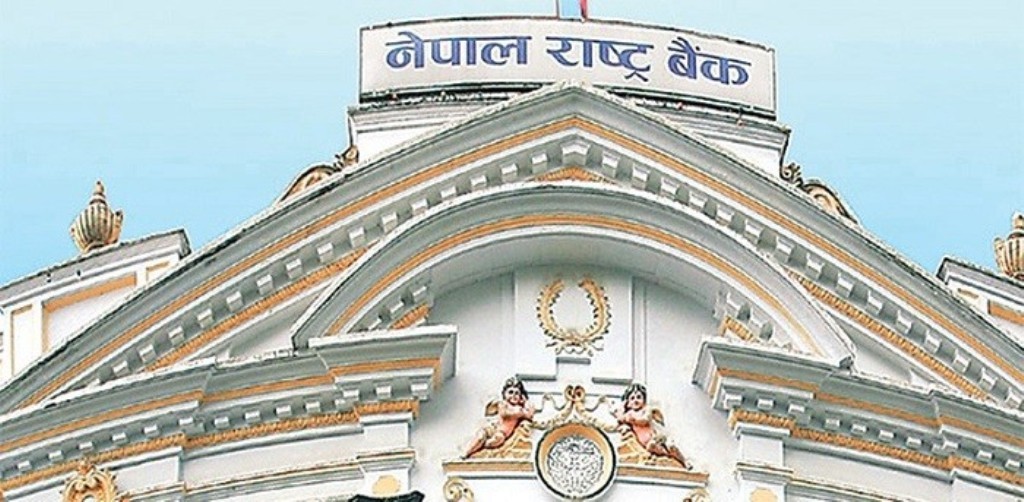 Nepal-Rastra-Bank-1626319863.jpg