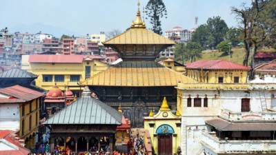 Pashupati-1631113675.jpg