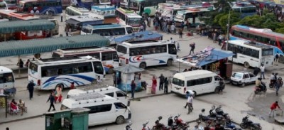 yatayat-1632447786.jpg