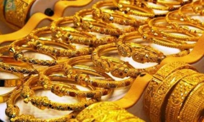 Gold-1633503028.jpg