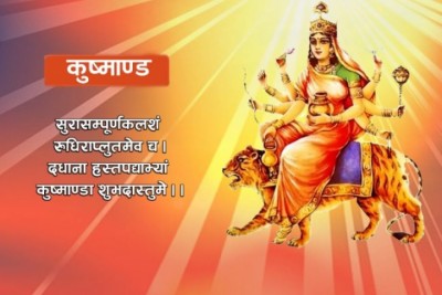 kusmanda_dashain_Fourth-d-1633831011.jpg