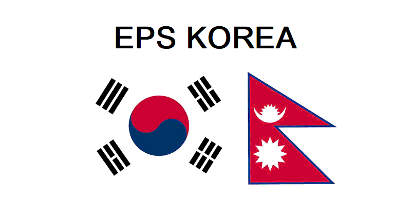 EPS-Korea-1634287353.png