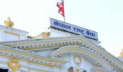 Nepal-Rastra-Bank-1634694114.jpg