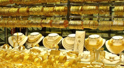 Gold-1635057839.jpg