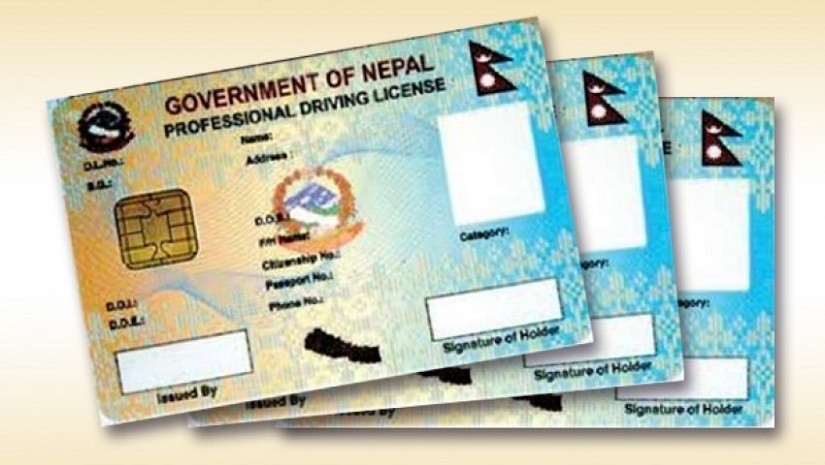 License-1635230703.jpg