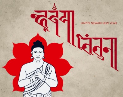 Nepal-Sambat-1636075037.jpg