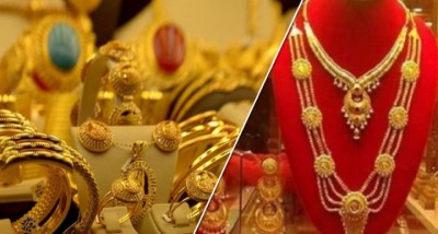 Gold-1636526476.jpg