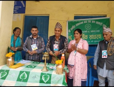 Sahakari-1636721272.jpg