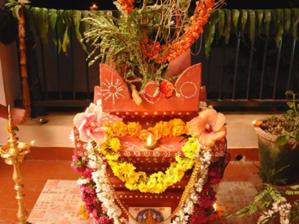 Haribadani-1636940642.jpg