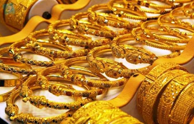 Gold-1638773182.jpg
