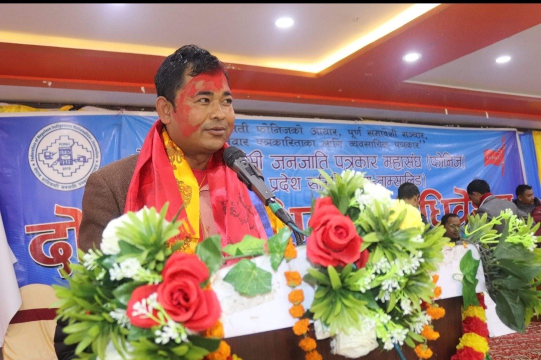 फोनिज-1641462562.jpg