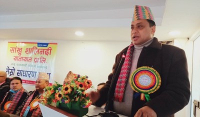 Baniya-1641651517.jpg