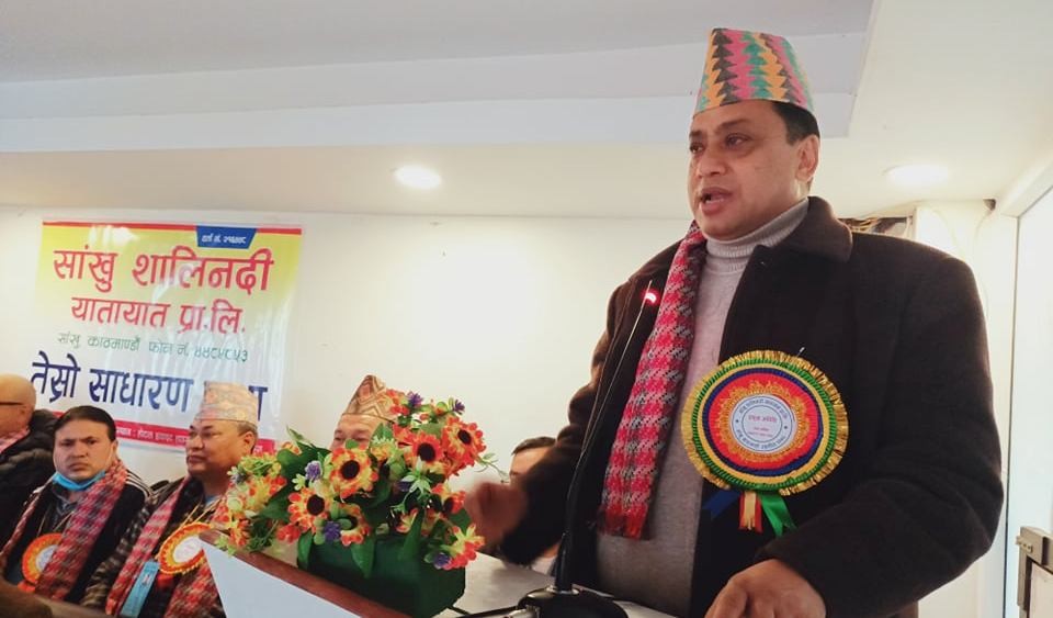 Baniya-1641651517.jpg