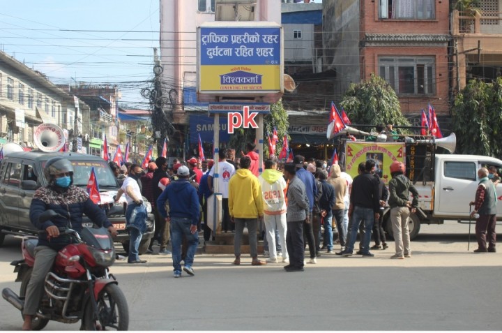 Pn-jayanti-1641890249.jpg