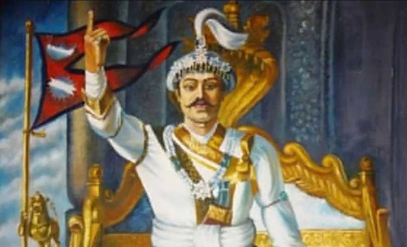 prithibinarayan-shah-1641865219.jpg