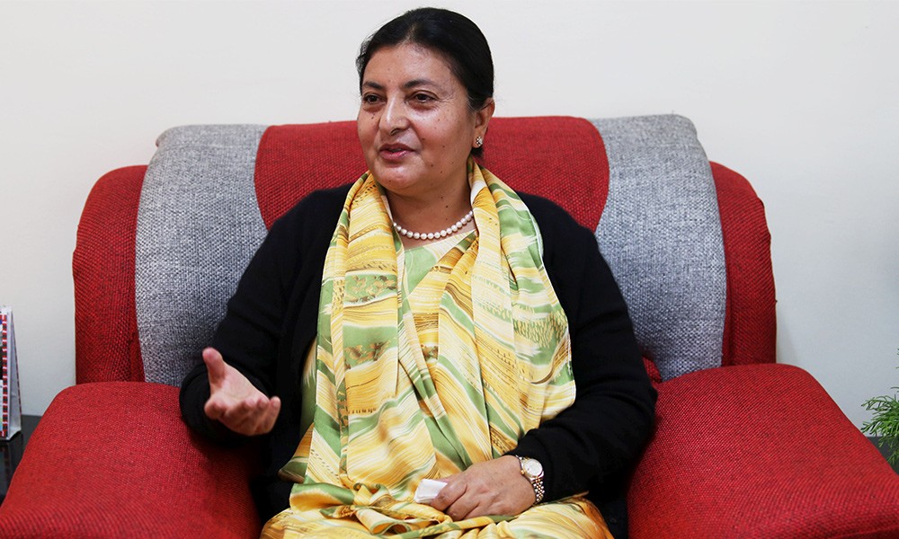 bidhyadevi-bhandari-home-1642229417.jpg