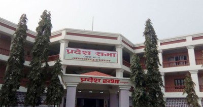 प्रदेश-२-1642416658.jpg