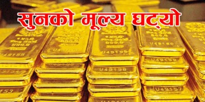 Gold1-1643264312.jpg
