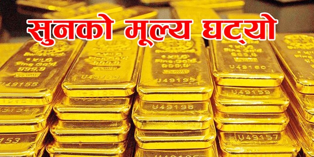 Gold1-1643264312.jpg