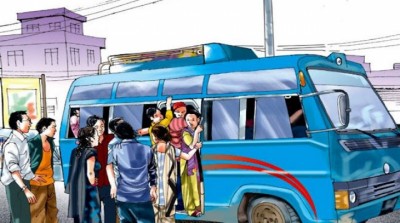 bus-1594472568-1643417771.jpg