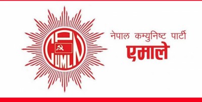 uml-1-1643439860.jpg
