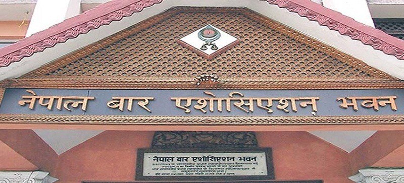 Nepal-Bar-Association-1643538828.jpg
