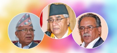 Deuba-prachanda-madhav-1643789428.jpg