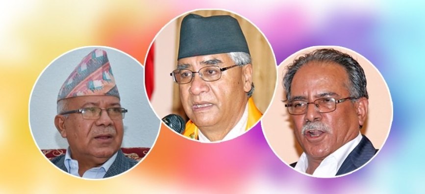 Deuba-prachanda-madhav-1643789428.jpg