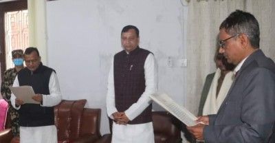 Rajya-Mantri-1644133603.jpg