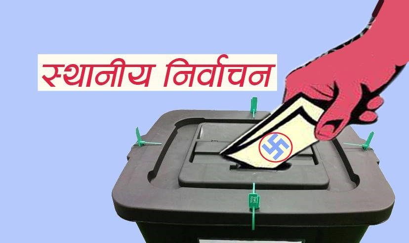 Election1-1644235377.jpg