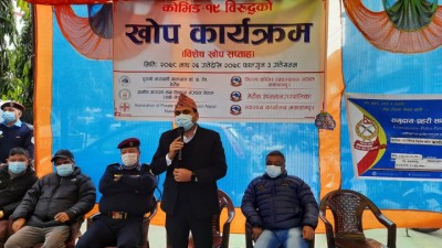 khop-1644403200.jpg