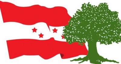 nepali-congress_yt279oloE-1644892694.jpg