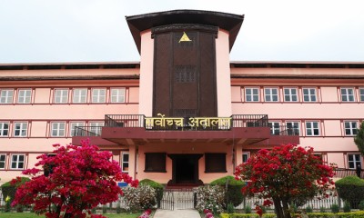 court_supreme-1645057712.jpg