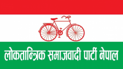 LoSaPa-1645594984.png